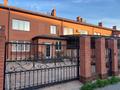 Отдельный дом · 8 комнат · 240 м² · 2.9 сот., мкр Юго-Восток, Муканова 45/62 за 140 млн ₸ в Караганде, Казыбек би р-н