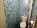 2-бөлмелі пәтер · 54 м² · 4/5 қабат, Толстого 49, бағасы: 27.6 млн ₸ в Костанае — фото 8