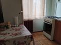 2-комнатная квартира · 44 м² · 2/5 этаж, мкр 5, Тургенева 94/2 за 14.5 млн ₸ в Актобе — фото 4