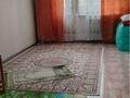 2-комнатная квартира · 44 м² · 2/5 этаж, мкр 5, Тургенева 94/2 за 14.5 млн ₸ в Актобе — фото 5