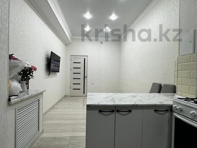 1-комнатная квартира · 46.6 м² · 4/9 этаж, мкр Нурсая, Абулхайыр хана 51а — Фараби школа и Бином школа за 20.3 млн 〒 в Атырау