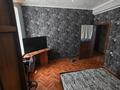 3-комнатная квартира · 64.7 м² · 2/4 этаж, Назарбаева 64 за 17.5 млн ₸ в Усть-Каменогорске — фото 8