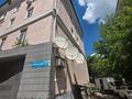 3-комнатная квартира · 64.7 м² · 2/4 этаж, Назарбаева 64 за 17.5 млн ₸ в Усть-Каменогорске — фото 26