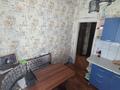 3-комнатная квартира · 64.7 м² · 2/4 этаж, Назарбаева 64 за 17.5 млн ₸ в Усть-Каменогорске — фото 16
