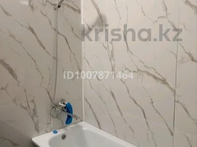 2-комнатная квартира · 67.9 м² · 7/9 этаж, Капчагайской трассы 17 за 220 000 ₸ в Коянкусе