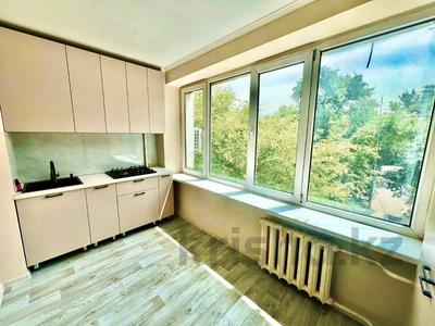 1-комнатная квартира · 41 м² · 4/6 этаж, ЖИБЕК ЖОЛЫ 186 — ГОРЯЧЕЕ ПРЕДЛОЖЕНИЕ!!! за ~ 34 млн ₸ в Алматы, Алмалинский р-н