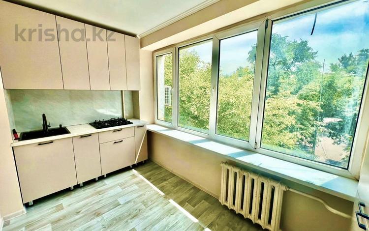 1-комнатная квартира · 41 м² · 4/6 этаж, ЖИБЕК ЖОЛЫ 186 — ГОРЯЧЕЕ ПРЕДЛОЖЕНИЕ!!! за ~ 34 млн ₸ в Алматы, Алмалинский р-н — фото 3