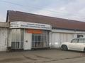Еркін · 150 м², бағасы: 42 млн ₸ в Павлодаре — фото 3