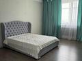 3-комнатная квартира · 142.2 м² · 11/20 этаж, Шамши Калдаяков — ТОРГ УМЕСТЕН за 57 млн ₸ в Астане, Сарайшык р-н