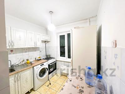 2-комнатная квартира · 45 м² · 3/5 этаж, Жастар 44 за 18.3 млн ₸ в Талдыкоргане, мкр Жастар