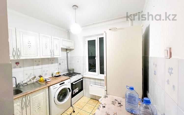2-комнатная квартира · 45 м² · 3/5 этаж, Жастар 44 за 18.3 млн ₸ в Талдыкоргане, мкр Жастар — фото 2