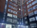 1-бөлмелі пәтер · 50 м² · 9/10 қабат, Алтын орда ш/а., Алия Молдагулова, бағасы: 14 000 ₸ в Актобе, мкр. Алтын орда — фото 9