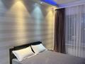 1-бөлмелі пәтер · 50 м² · 9/10 қабат, Алтын орда ш/а., Алия Молдагулова, бағасы: 14 000 ₸ в Актобе, мкр. Алтын орда — фото 2