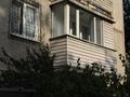 2-комнатная квартира · 43 м² · 2/4 этаж, мкр №9 48 — Берегового- Юрий Ким за 250 000 ₸ в Алматы, Ауэзовский р-н
