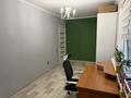 2-комнатная квартира · 43 м² · 2/4 этаж, мкр №9 48 — Берегового- Юрий Ким за 250 000 ₸ в Алматы, Ауэзовский р-н — фото 10