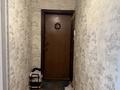 2-комнатная квартира · 43 м² · 2/4 этаж, мкр №9 48 — Берегового- Юрий Ким за 250 000 ₸ в Алматы, Ауэзовский р-н — фото 13