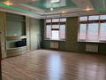 3-комнатная квартира · 110 м² · 9/12 этаж, 29-й мкр 24 за 20 млн ₸ в Актау — фото 3