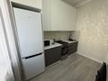 1-комнатная квартира · 40 м² · 7/9 этаж, Туран 55/6 — Орынбор за 15 000 ₸ в Астане, Нура р-н