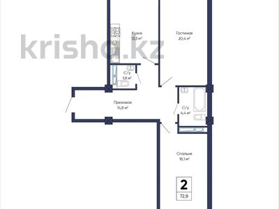 Продажа квартир в Восточно-Казахстанской обл.: 2-комнатная квартира · 55.3 м² · 2/9 этаж, Есенберлина 94 за ~ 26.5 млн 〒 2-комнатная квартира · 55.3 м² · 2/9 этаж, Есенберлина 94 за ~ 26.5 млн 〒 в Усть-Каменогорске