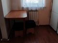 1-комнатная квартира · 33 м² · 3/3 этаж, Жангозина 12в за 95 000 ₸ в Каскелене — фото 6