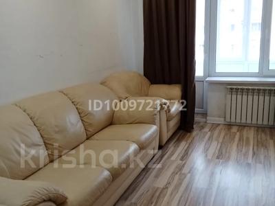 3-комнатная квартира · 70 м² · 12/12 этаж, Абая 133 — Абая Габдулина за 250 000 〒 в Кокшетау