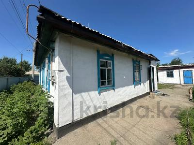 Жеке үй · 4 бөлме · 55 м² · 7.2 жүзд., Авроры 228, бағасы: 11 млн ₸ в Усть-Каменогорске