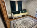 Отдельный дом · 4 комнаты · 55 м² · 7.2 сот., Авроры 228 за 11 млн ₸ в Усть-Каменогорске — фото 53