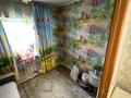 Отдельный дом · 4 комнаты · 55 м² · 7.2 сот., Авроры 228 за 11 млн ₸ в Усть-Каменогорске — фото 62