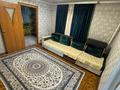 Отдельный дом · 4 комнаты · 55 м² · 7.2 сот., Авроры 228 за 11 млн ₸ в Усть-Каменогорске — фото 63