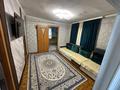 Отдельный дом · 4 комнаты · 55 м² · 7.2 сот., Авроры 228 за 11 млн ₸ в Усть-Каменогорске — фото 70