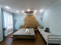 2-бөлмелі пәтер · 130 м² · 3/13 қабат, Аль-Фараби 95, бағасы: 500 000 ₸ в Алматы, Бостандыкский р-н — фото 7