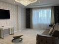 3-комнатная квартира · 112 м² · 9/14 этаж, Тараса Шевченко 8 за 59.5 млн ₸ в Астане, Сарыарка р-н — фото 6