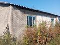 Часть дома · 4 комнаты · 100 м² · 10 сот., Байкадамова 2/1 за 2.5 млн ₸ в Аркалыке — фото 3