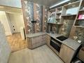 2-бөлмелі пәтер · 45 м² · 2/5 қабат, Ауэзова 13, бағасы: 20.9 млн ₸ в Усть-Каменогорске — фото 17