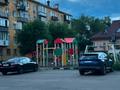 2-бөлмелі пәтер · 45 м² · 2/5 қабат, Ауэзова 13, бағасы: 20.9 млн ₸ в Усть-Каменогорске — фото 39