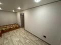 2-бөлмелі пәтер · 45 м² · 2/5 қабат, Ауэзова 13, бағасы: 20.9 млн ₸ в Усть-Каменогорске — фото 9