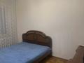 2-комнатная квартира · 59 м² · 4/9 этаж, мкр Таугуль-1 за 280 000 ₸ в Алматы, Ауэзовский р-н — фото 7