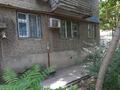 2-комнатная квартира · 44.5 м² · 1/5 этаж, Б.Момышулы 15 — Угол Иляева за 21 млн ₸ в Шымкенте, Абайский р-н