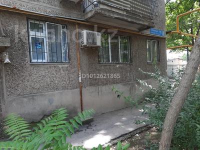 2-бөлмелі пәтер · 44.5 м² · 1/5 қабат, Б.Момышулы 15 — Угол Иляева, бағасы: 21 млн ₸ в Шымкенте, Абайский р-н