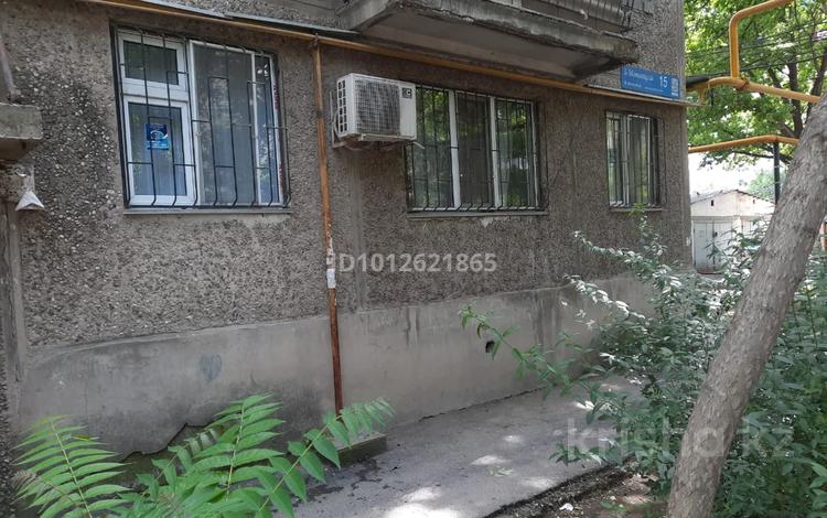 2-комнатная квартира · 44.5 м² · 1/5 этаж, Б.Момышулы 15 — Угол Иляева за 21 млн ₸ в Шымкенте, Абайский р-н — фото 2