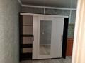 2-комнатная квартира · 44.5 м² · 1/5 этаж, Б.Момышулы 15 — Угол Иляева за 21 млн ₸ в Шымкенте, Абайский р-н — фото 10