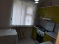2-комнатная квартира · 44.5 м² · 1/5 этаж, Б.Момышулы 15 — Угол Иляева за 21 млн ₸ в Шымкенте, Абайский р-н — фото 5