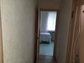 2-комнатная квартира · 44.5 м² · 1/5 этаж, Б.Момышулы 15 — Угол Иляева за 21 млн ₸ в Шымкенте, Абайский р-н — фото 6
