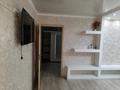 2-комнатная квартира · 44.5 м² · 1/5 этаж, Б.Момышулы 15 — Угол Иляева за 21 млн ₸ в Шымкенте, Абайский р-н — фото 7