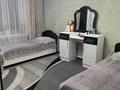 2-комнатная квартира · 63 м² · 1/3 этаж, мкр Жулдыз-1, Дунентаева за 250 000 ₸ в Алматы, Турксибский р-н — фото 7