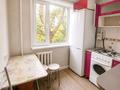 2-комнатная квартира · 45 м² · 4/5 этаж, Майкудук, Майкудук, 17й микрорайон за 13 млн ₸ в Караганде, Алихана Бокейханова р-н — фото 6