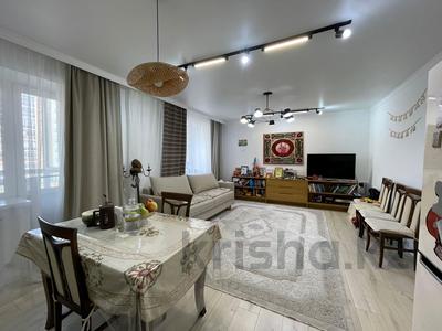 2-комнатная квартира · 54 м² · 4/9 этаж, А92,5/1 5/1 — BINOM (БИНОМ) им. А. Байтурсынова за 29.5 млн 〒 в Астане, Алматы р-н