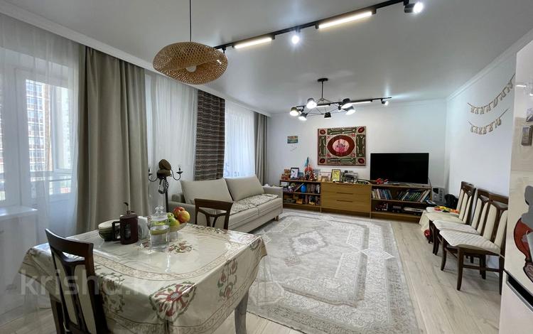 2-комнатная квартира · 54 м² · 4/9 этаж, А92,5/1 5/1 — BINOM (БИНОМ) им. А. Байтурсынова за 29.5 млн 〒 в Астане, Алматы р-н — фото 96