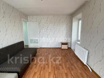 2-бөлмелі пәтер · 52 м² · 9/9 қабат, Абая 175, бағасы: 12.8 млн ₸ в Кокшетау