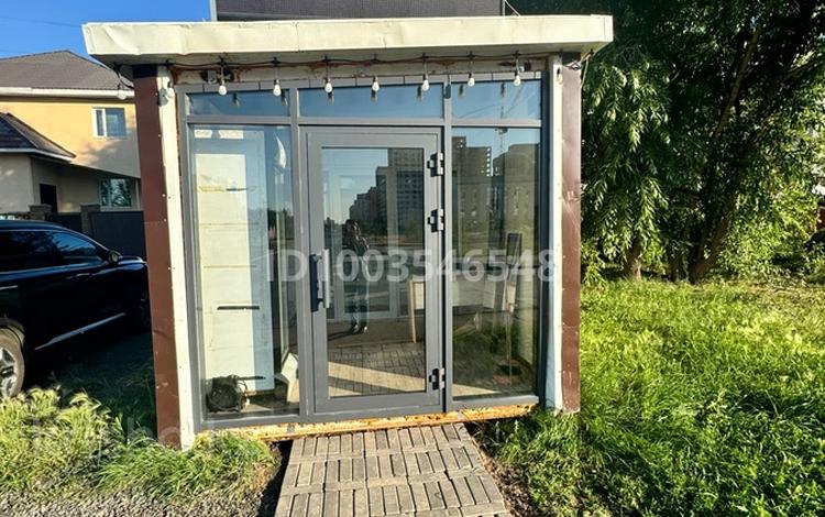 Магазины и бутики · 17 м² за 250 000 ₸ в Астане, Сарайшык р-н — фото 2
